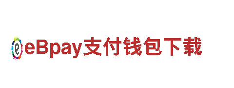 玩转bb平台德甲狼堡太，尽享游戏广告新体验！